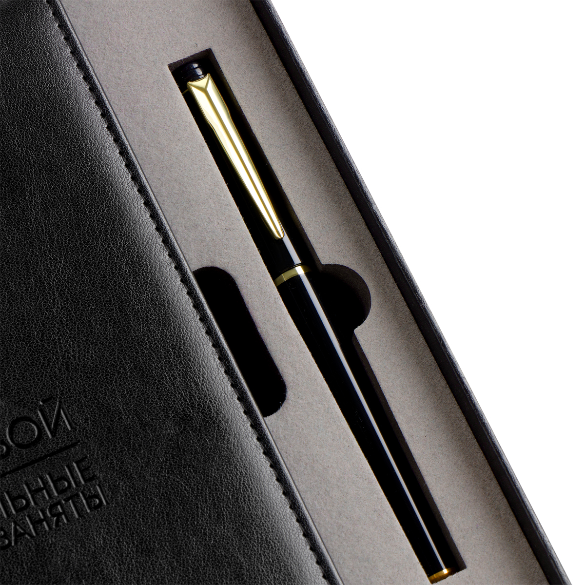 Ежедневник недатированный, А5, 136л., твердый переплет, кожзам, BG "Будь собой", черный, в подарочной коробке - фото 9