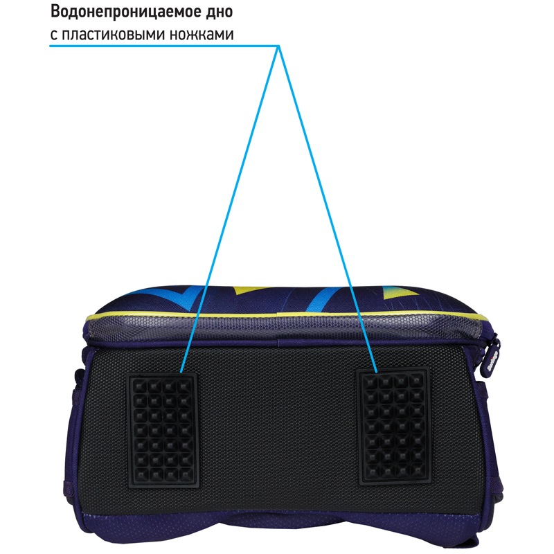 Ранец Berlingo Expert Max "Triangles" 37*28*16см, 2 отделения, анатомическая спинка, дождевик в комплекте - фото 7
