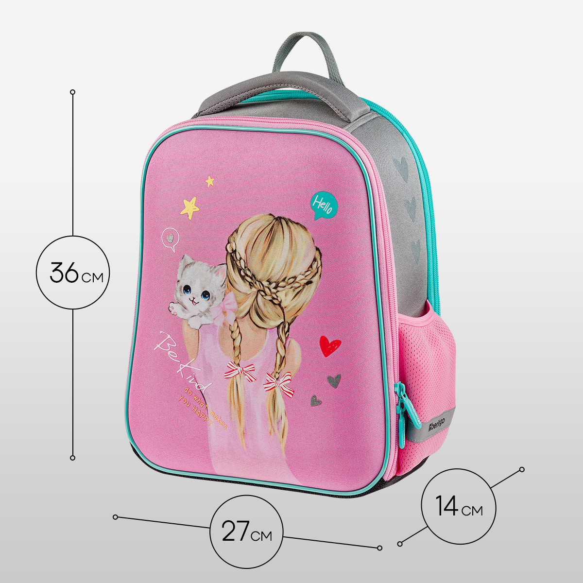 Ранец Berlingo Expert Mini "Be Kind!" 36*27*14см, 2 отделения, 2 кармана, анатомическая спинка - фото 8