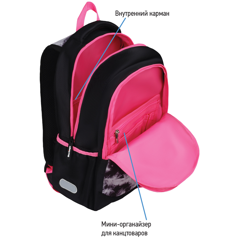 Рюкзак Berlingo Boom "Black-pink style" 38,5*29*12см, 2 отделения, 3 кармана, анатомическая ЭВА спинка - фото 8