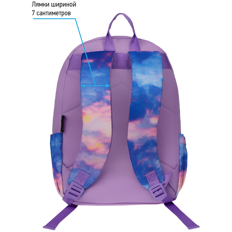 Рюкзак Berlingo Light "Sky lilac" 39,5*28*16см, 2 отделения, 3 кармана, уплотненная спинка - фото 6