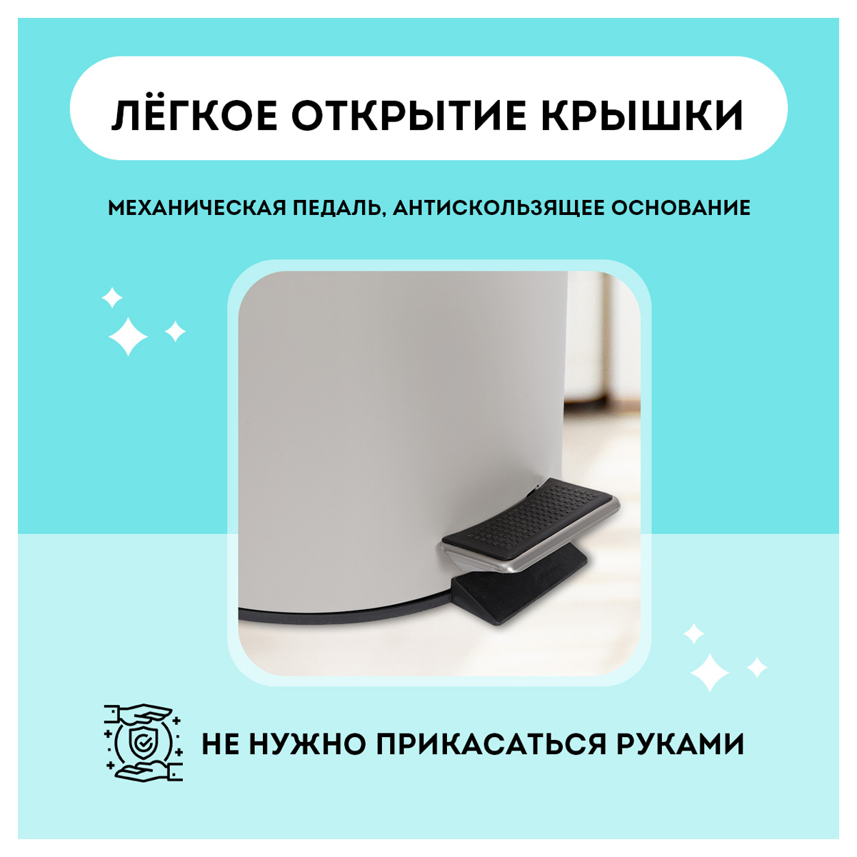 Ведро-контейнер для мусора (урна) OfficeClean Professional, 5л, серое, матовое - фото 2