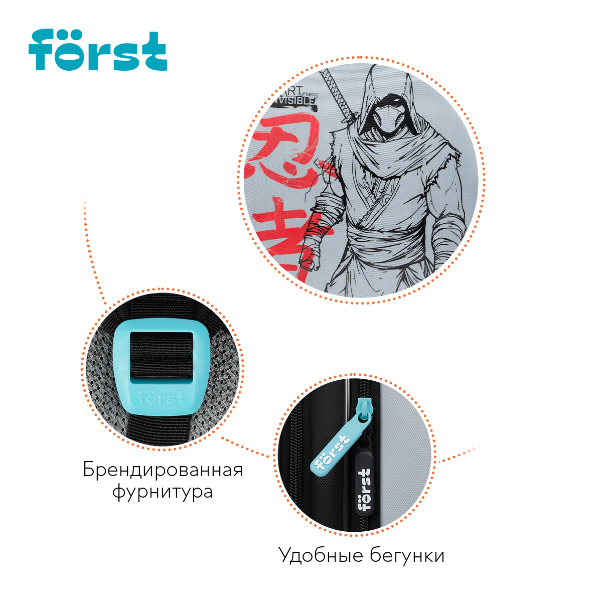 Рюкзак F?rst F-Cloud "Invisible Ninja" 37*28,5*16,5см, 3 отделения, 3 кармана, анатомическая спинка - фото 6