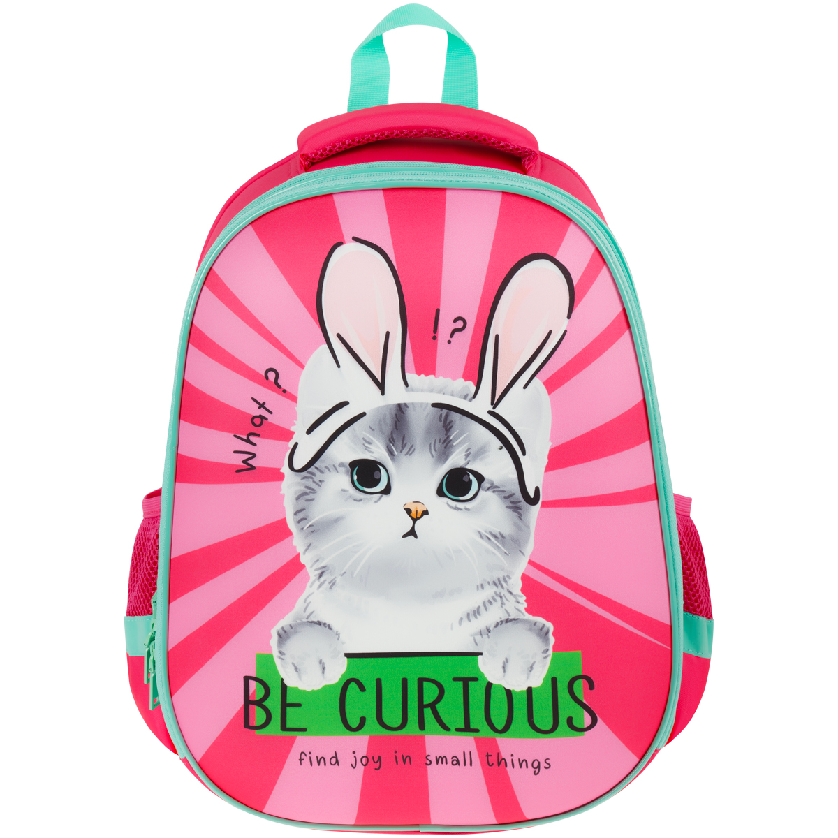 Ранец ArtSpace School Friend "Be curious" 39*30*18см, 2 отделения, 2 кармана, анатомическая спинка - фото 2
