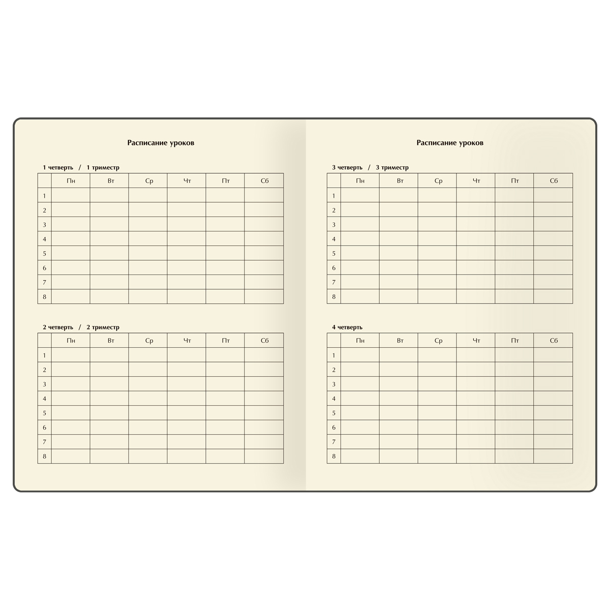 Дневник 1-11 кл. 48л. (твердый) BG "Sakura", иск. кожа, тиснение фольгой, печать, кисточка иск. кожа, ляссе - фото 6