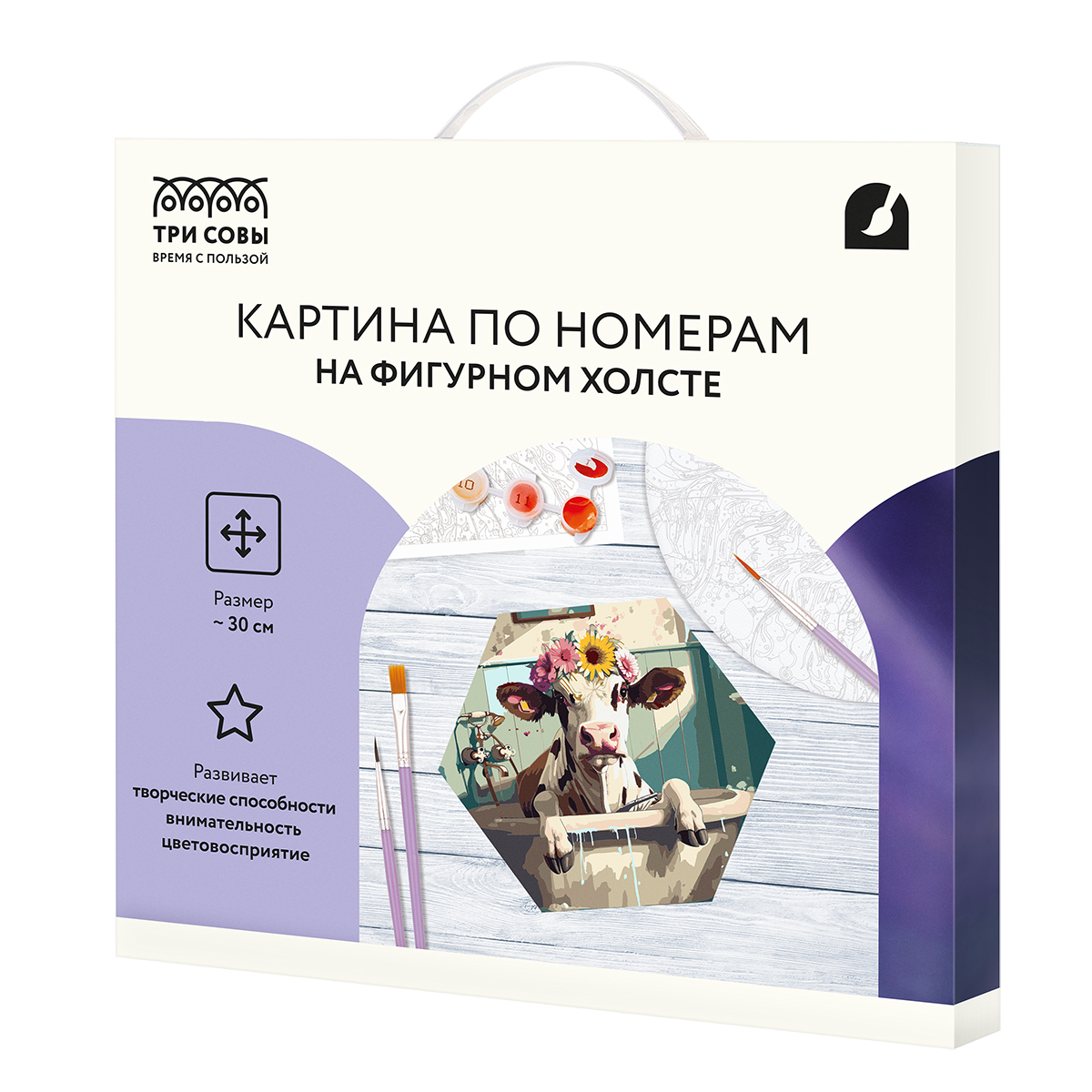 Картина по номерам на фигурном холсте ТРИ СОВЫ "Корова с цветами в ванной", форма многоугольник, с акриловыми красками и кистями - фото 2
