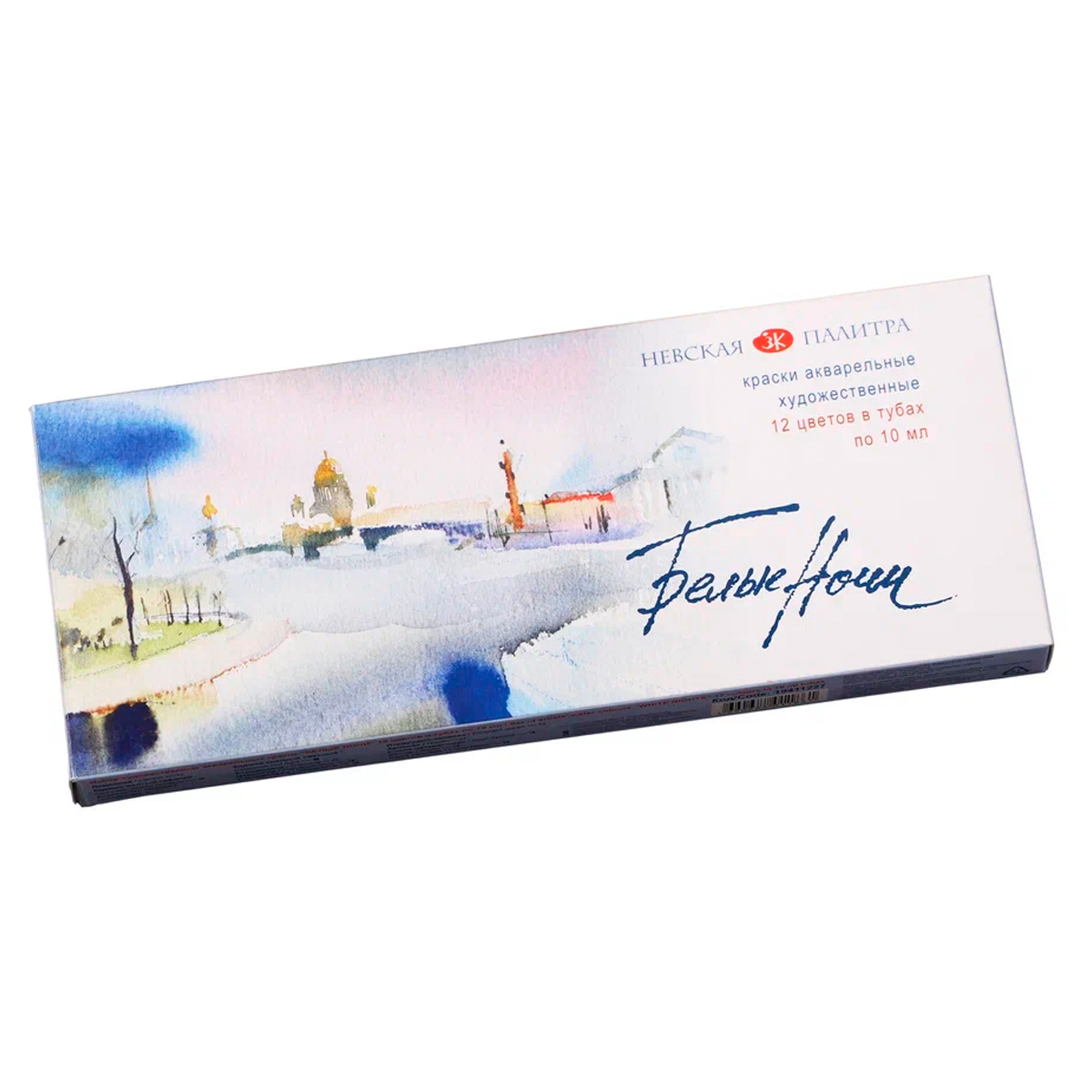 Акварель Белые ночи, художественная, 12цв., в тубах, пластиковый коррекс, картон - фото 1