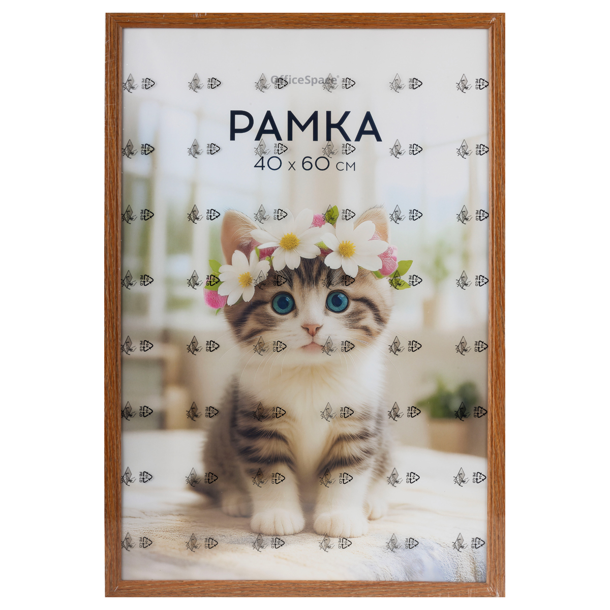 Рамка 40*60см в индивидуальной упаковке, OfficeSpace, цвет мокко - фото 5