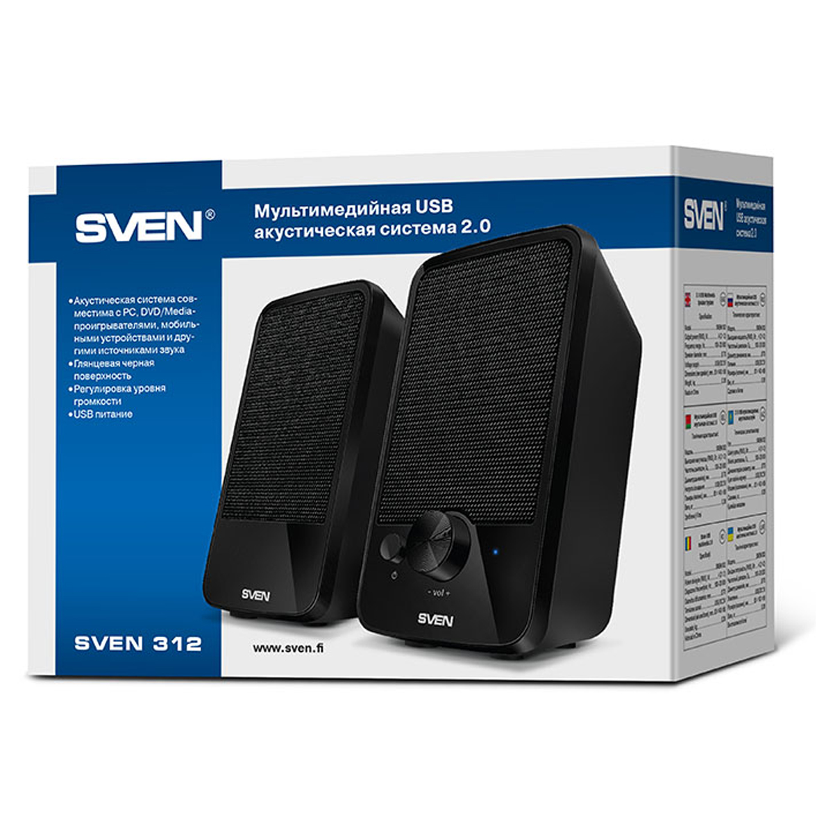 Колонки Sven 312, 2*2W, питание через USB, черный - фото 4