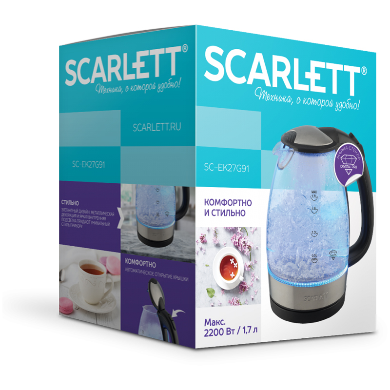 Чайник электрический Scarlett SC-EK27G91, 1,7л, 2200Вт, с подсветкой, стекло/пластик - фото 8