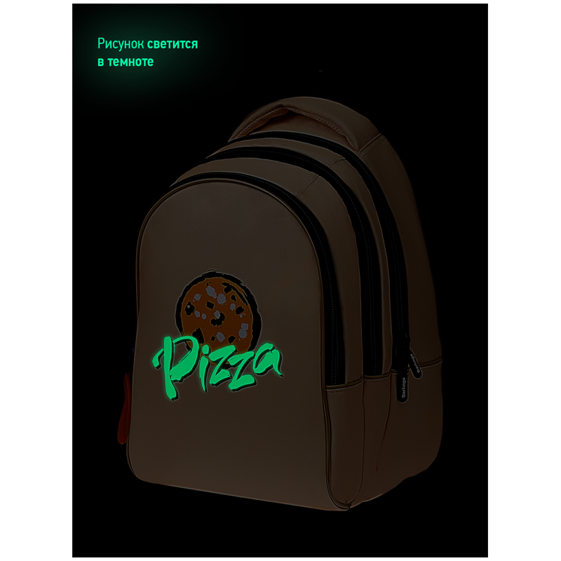 Рюкзак Berlingo inStyle "Pizza" 41*27*20см, 3 отделения, 1 карман, эргономичная спинка - фото 10