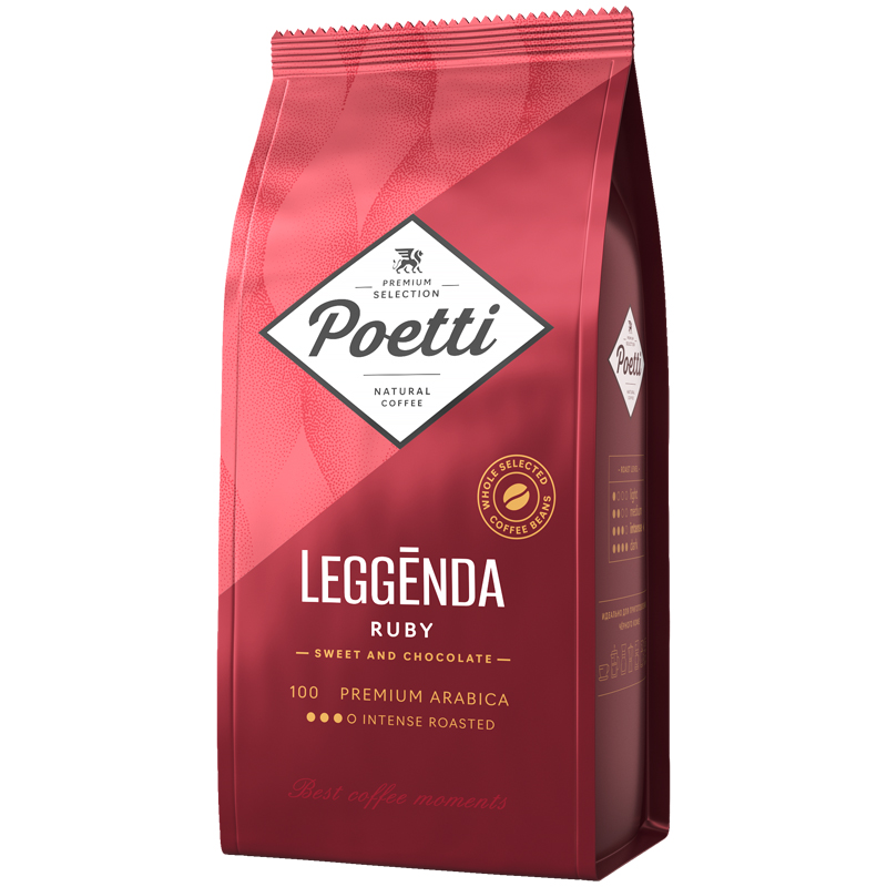 Кофе в зернах Poetti "Leggenda Ruby", вакуумный пакет, 1кг - фото 1
