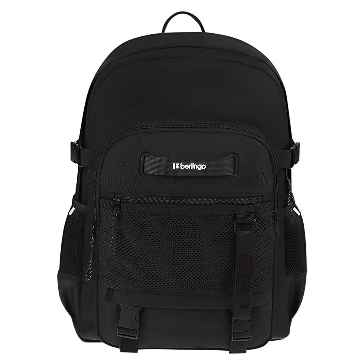 Рюкзак Berlingo UrbanTrek "Trek_03" 45*29,5*19см, 1 отделение, 4 кармана, эргономичная спинка - фото 1