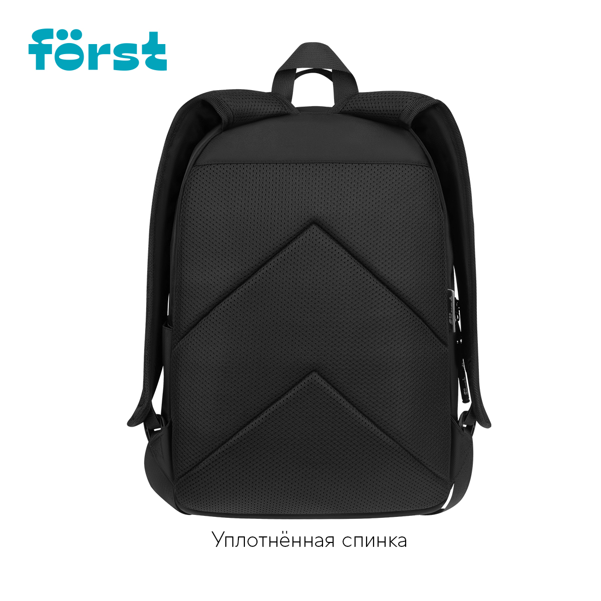 Рюкзак F?rst F-Spirit "Hype Beast" 40*29*13см, 1 отделение, 3 кармана, уплотненная спинка - фото 2