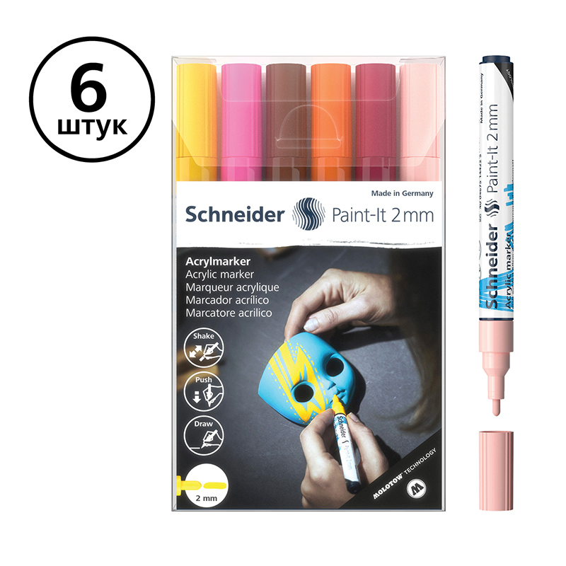 Набор маркеров акриловых Schneider "Paint-it 310", 2мм, ассорти, 6шт. - фото 2