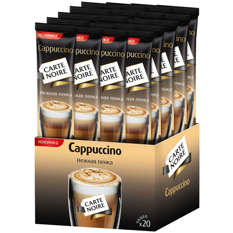 Кофе растворимый Carte Noire "Capuccino", сублимированный, порционный, 20 пакетиков*15г, картонная коробка - фото 2