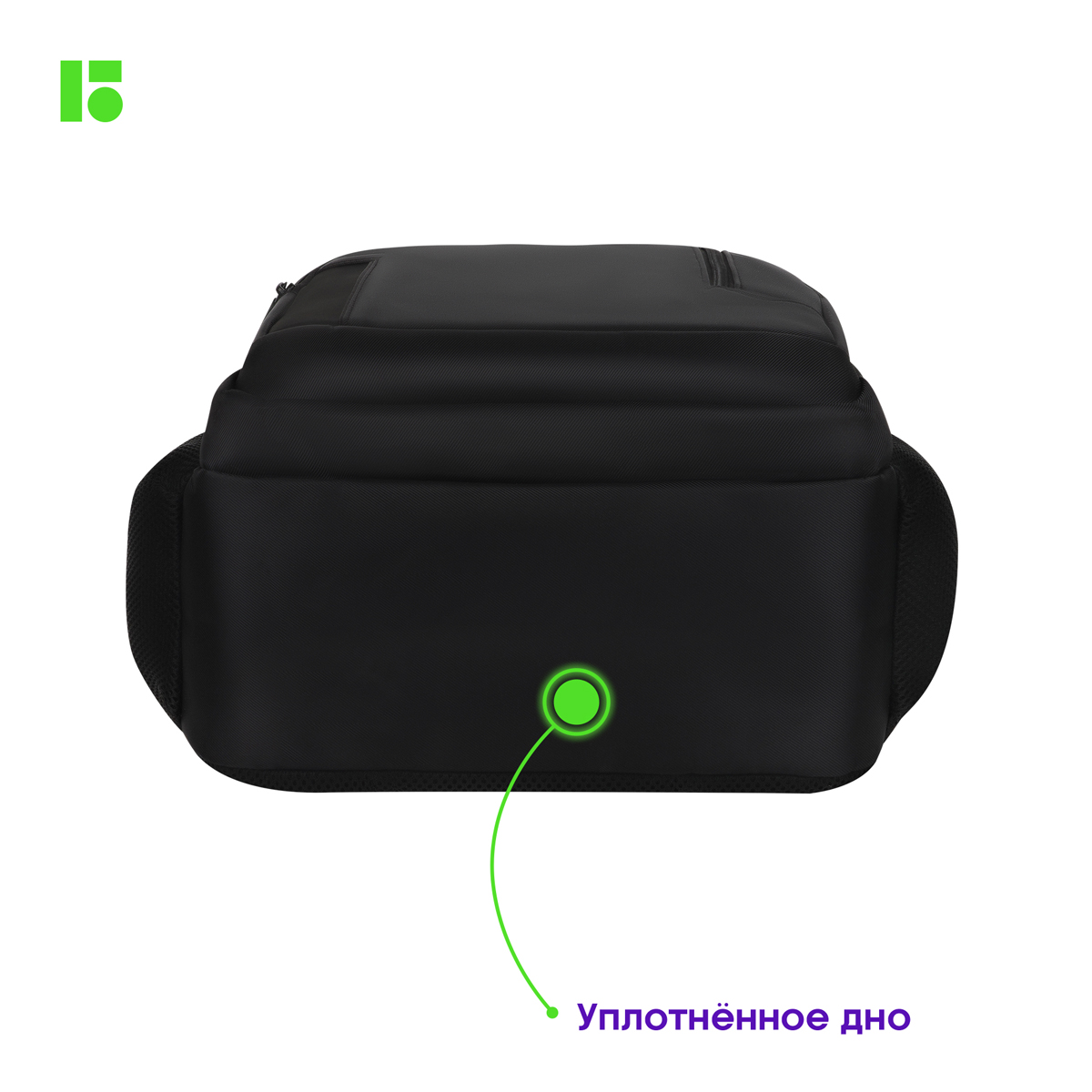 Рюкзак Berlingo City "Comfort black" 42*29*17см, 3 отделения, 3 кармана, отделение для ноутбука, эргономическая спинка - фото 8