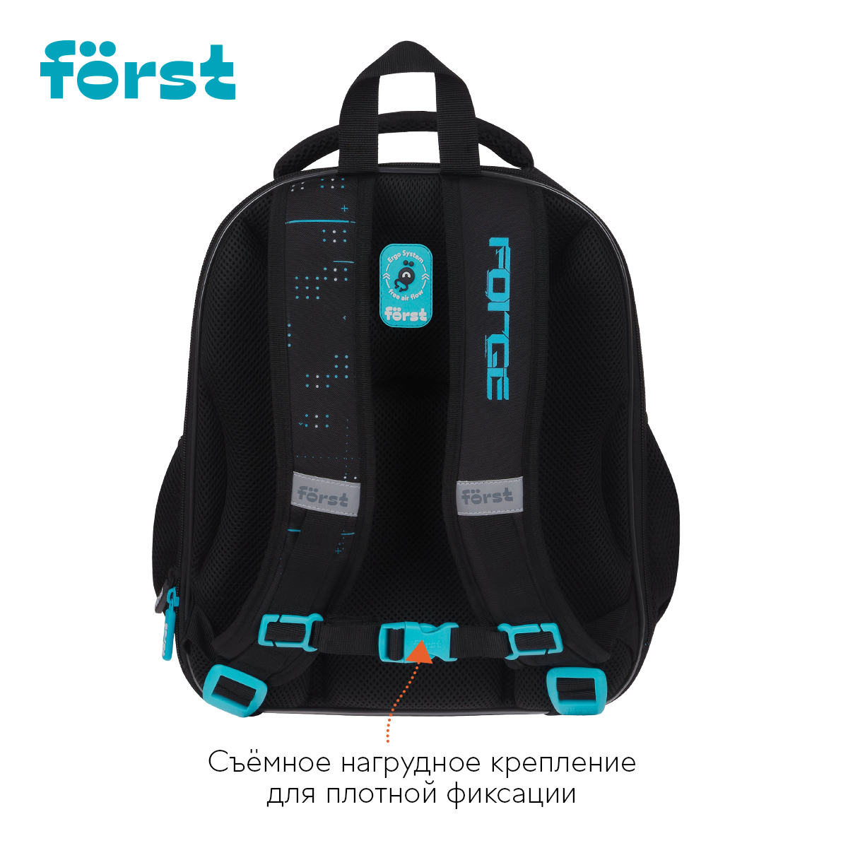 Ранец F?rst F-Base "Extra Power" 36*29*17см, 3 отделения, 2 кармана, анатомическая спинка - фото 2