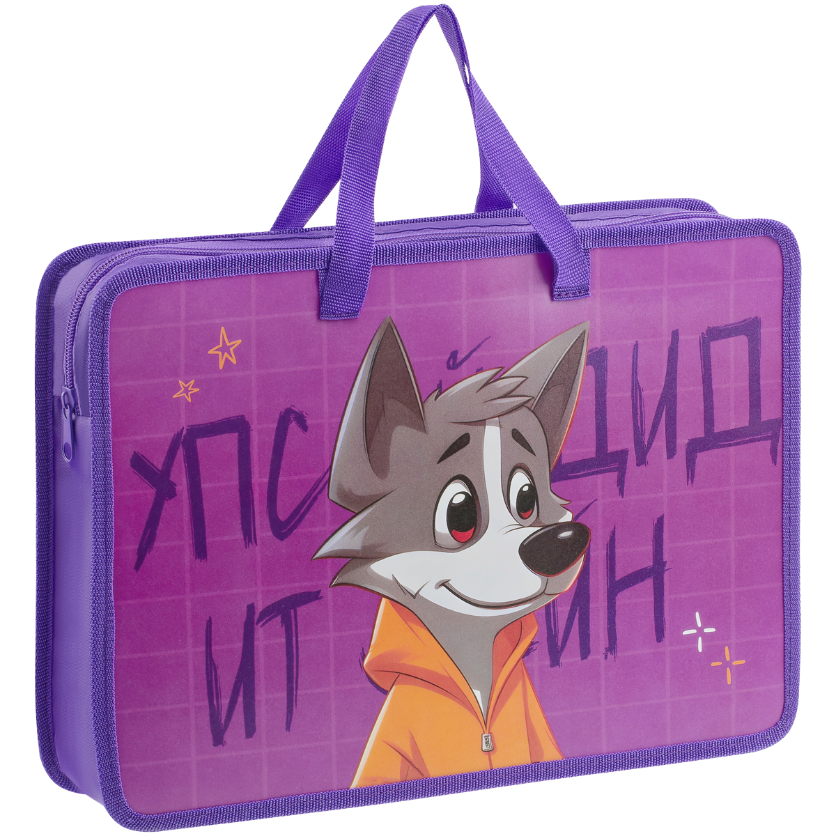 Папка с ручками А4 Мульти-Пульти "Упс", пластик, на молнии, 70мм - фото 1