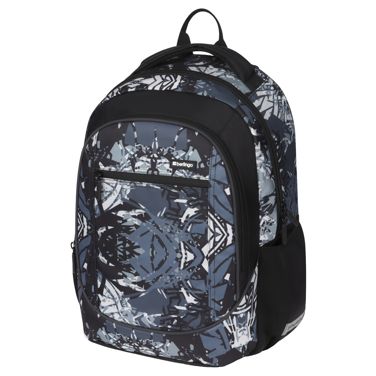 Рюкзак Berlingo U4 "Grey pattern" 41*29,5*13см, 2 отделения, 3 кармана, эргономичная спинка - фото 1