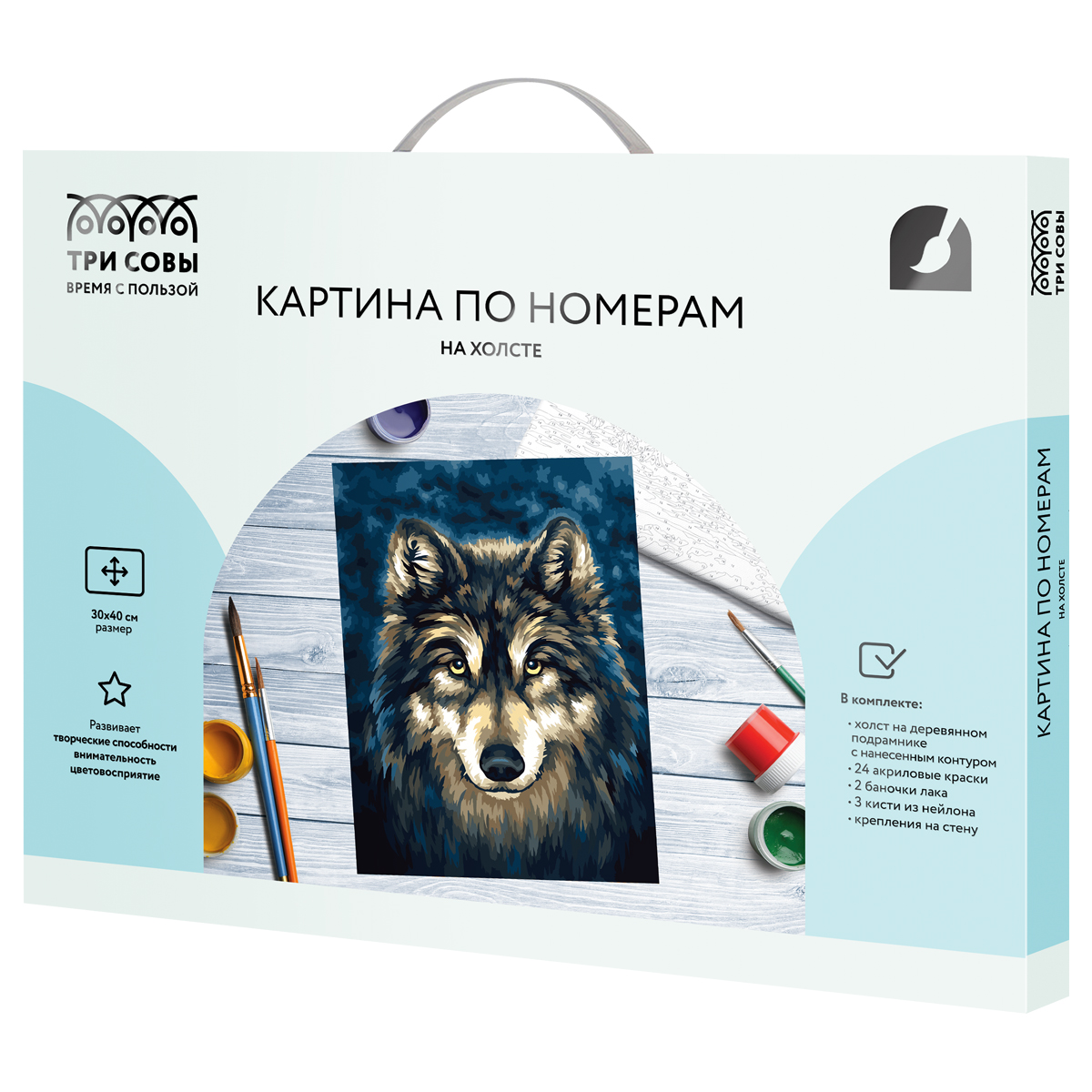 Картина по номерам на холсте ТРИ СОВЫ "Волк", 30*40, с акриловыми красками и кистями - фото 2