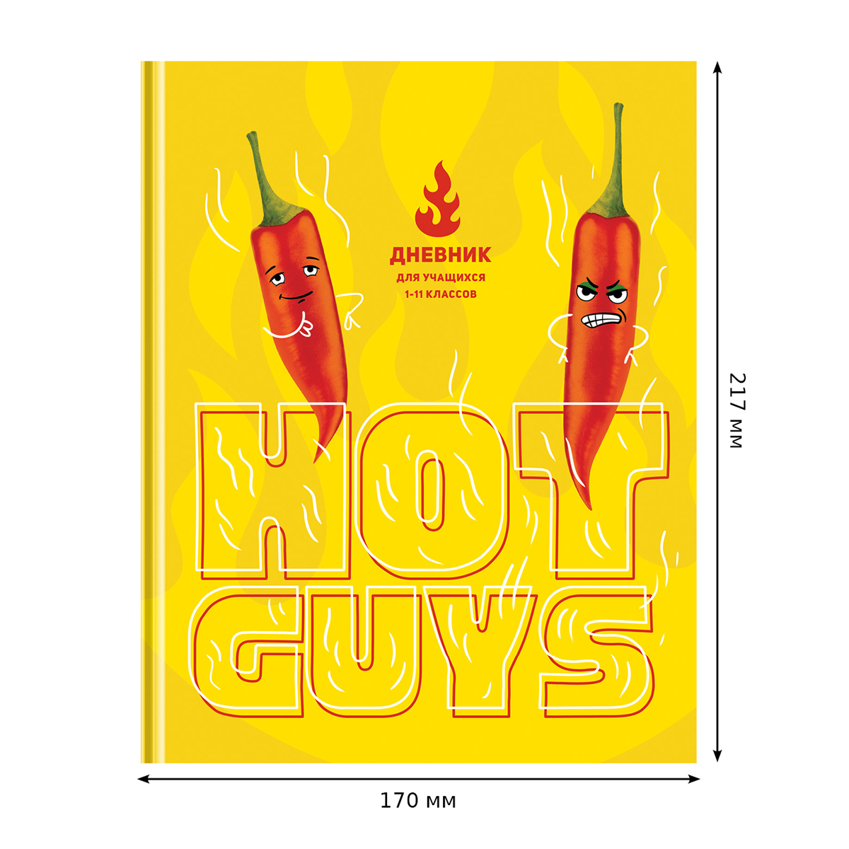 Дневник 1-11 кл. 48л. (твердый) BG "Жгучие перцы", матовая ламинация, выб. лак - фото 3