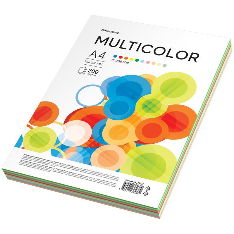 Бумага цветная OfficeSpace "Multicolor", А4, 80г/м2, 200л., (10 цветов) - фото 1