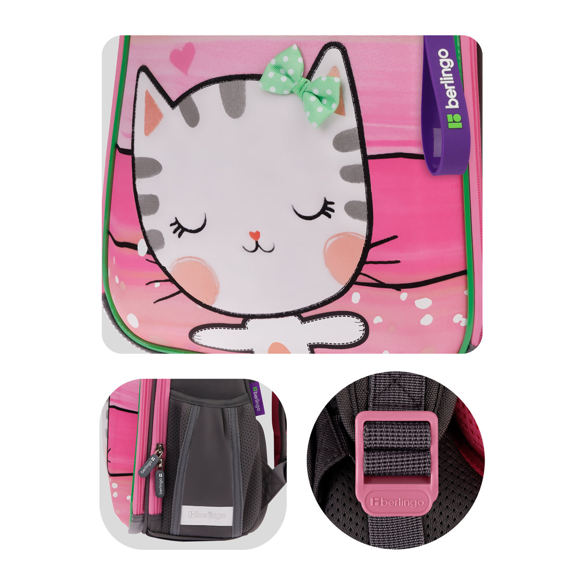 Ранец Berlingo Expert "Cat Hugs" 37*28*16см, 2 отделения, 2 кармана, анатомическая спинка - фото 9