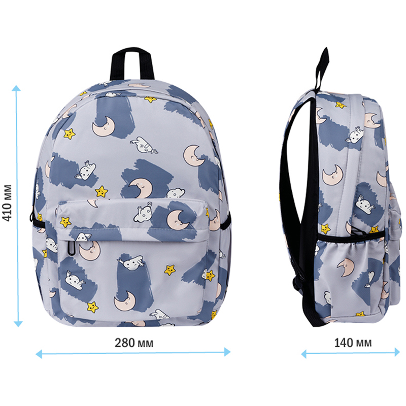 Рюкзак ArtSpace Pattern "Moonchild", 41*28*14cм, 1 отделение, 3 кармана - фото 2