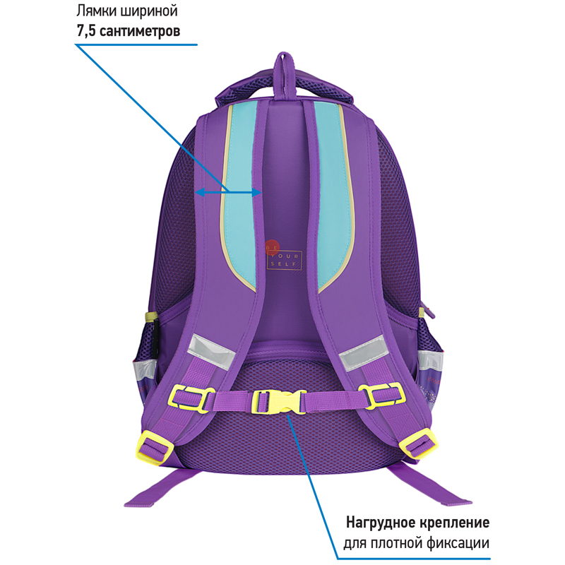 Рюкзак Berlingo Comfort "Fusion" 38*27*18см, 3 отделения, 3 кармана, эргономичная спинка - фото 6