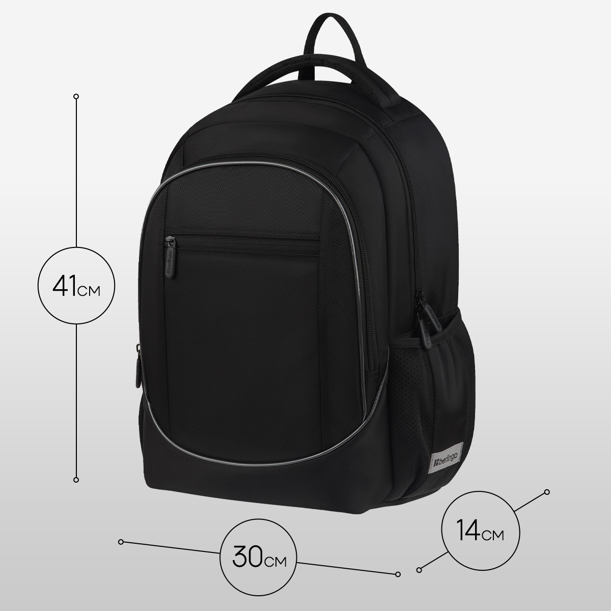 Рюкзак Berlingo U4 "Black Energy" 41*29,5*13см, 2 отделения, 3 кармана, эргономичная спинка - фото 8