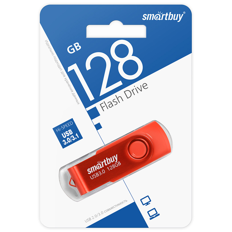 Память Smart Buy "Twist"  128GB, USB 3.0 Flash Drive, красный - фото 2