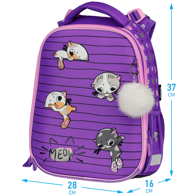 Ранец Berlingo Expert Max "Kittens lilac" 37*28*16см, 2 отделения, анатомическая спинка, дождевик в комплекте - фото 2