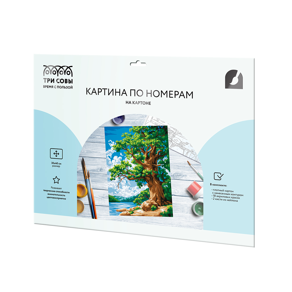 Картина по номерам на картоне ТРИ СОВЫ "Дуб у озера", 30*40, с акриловыми красками и кистями - фото 2