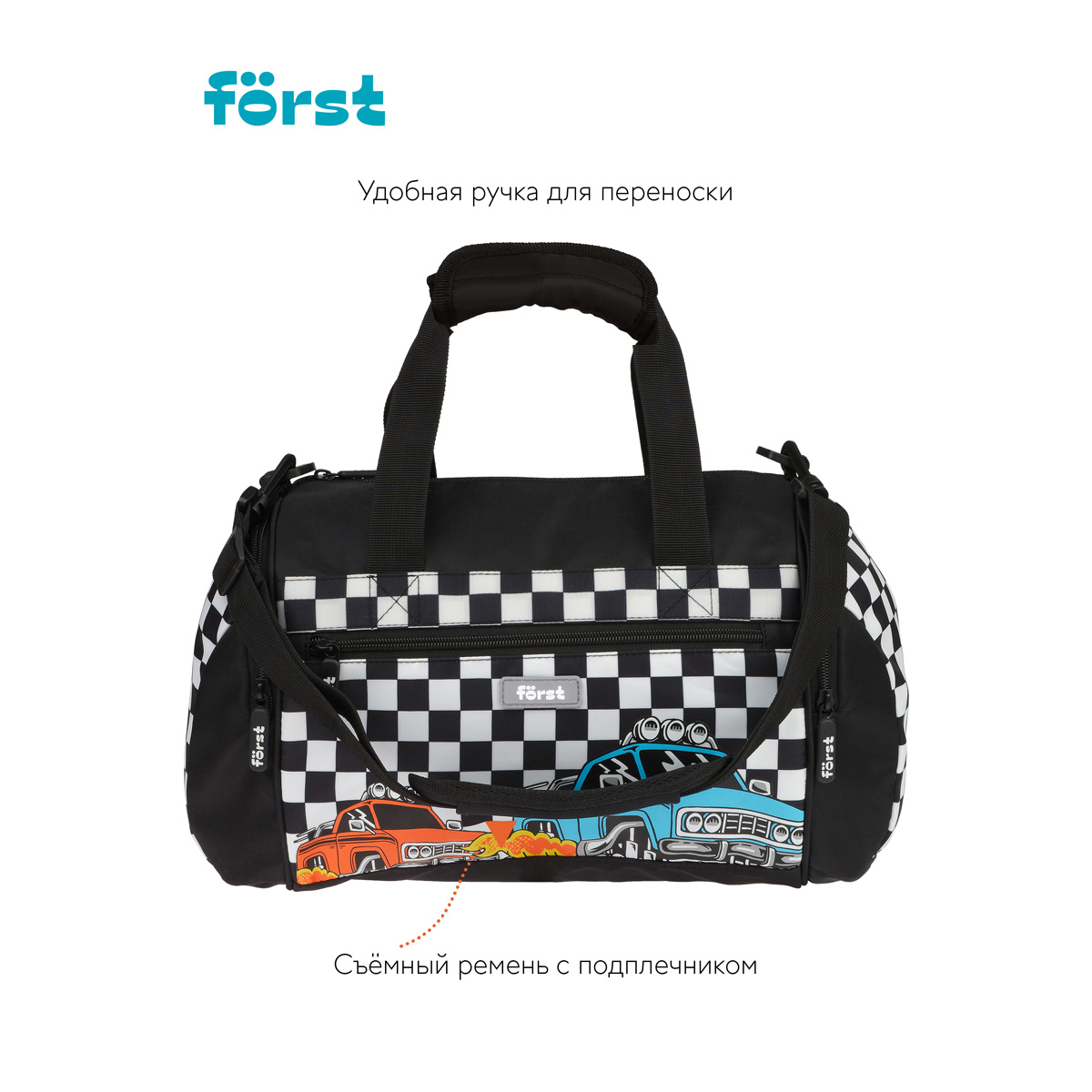 Сумка F?rst "Racing" 23*32*20см, 1 отделение, 3 кармана - фото 4