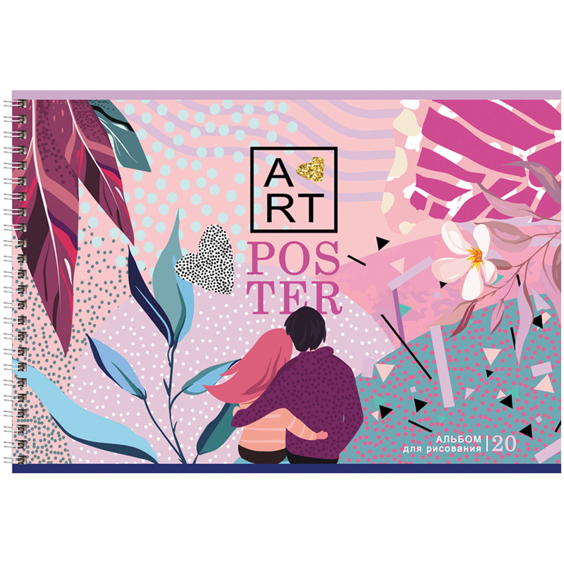 Альбом для рисования 20л., А4, на гребне BG "ARTposter" - фото 5