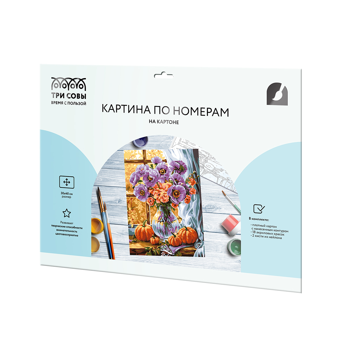 Картина по номерам на картоне ТРИ СОВЫ "Садовый натюрморт", 30*40, с акриловыми красками и кистями - фото 2