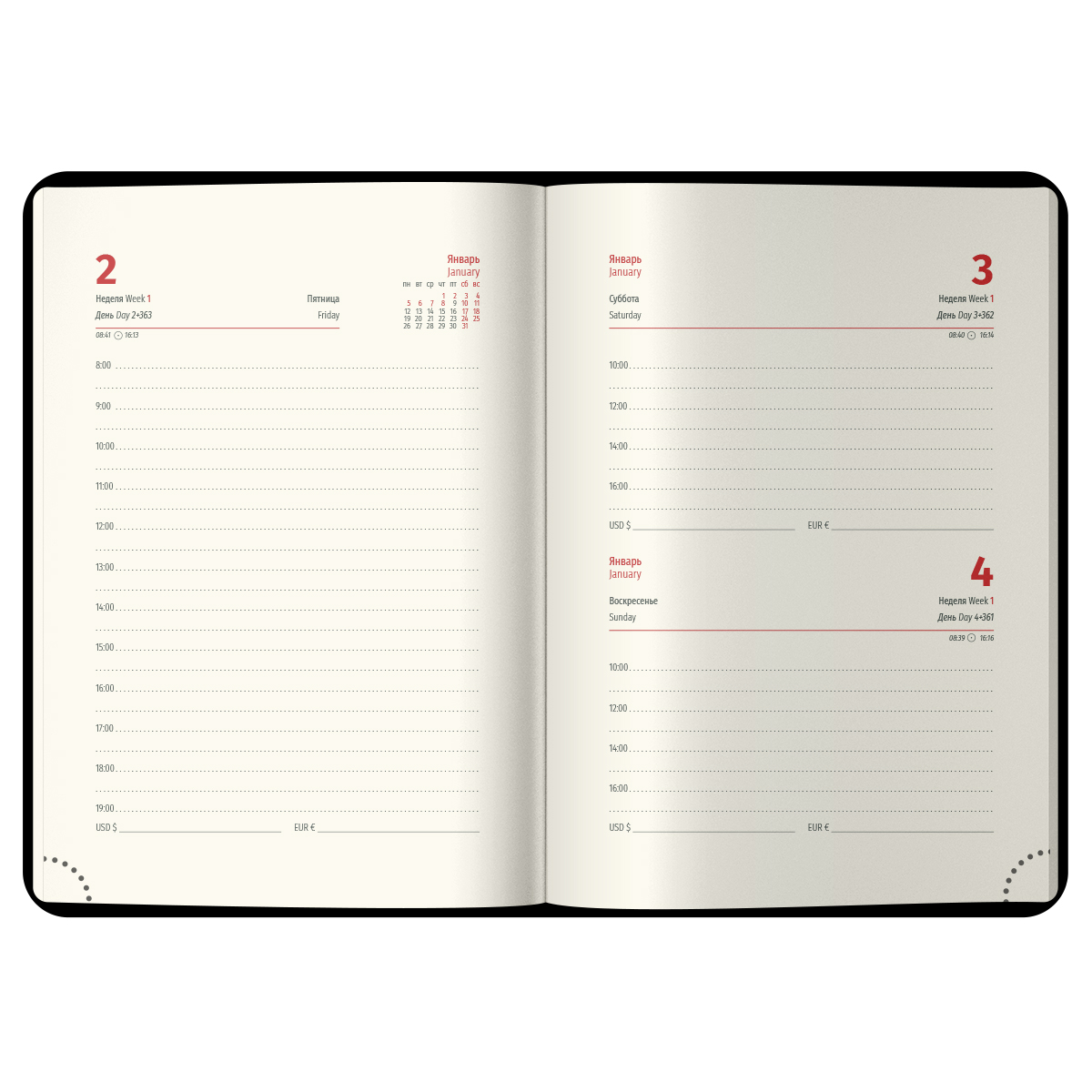 Ежедневник датированный 2026г., А6, 184л., кожзам, Berlingo "Starlight S", металлик срез, зеленый - фото 3