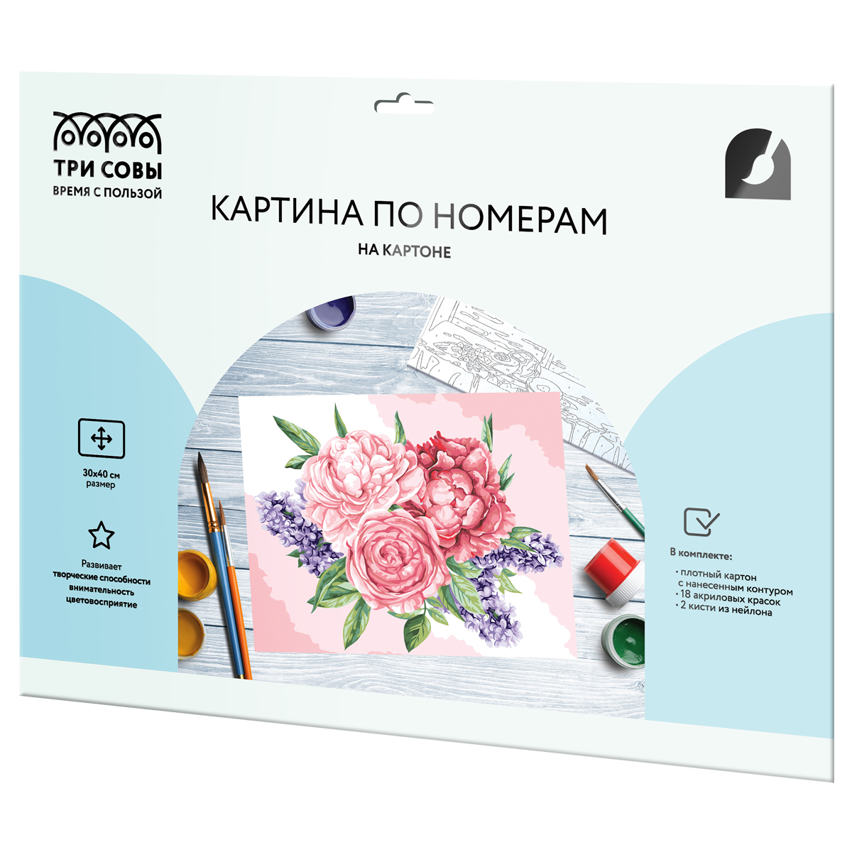 Картина по номерам на картоне ТРИ СОВЫ "Розы и сирень", 30*40, с акриловыми красками и кистями - фото 2