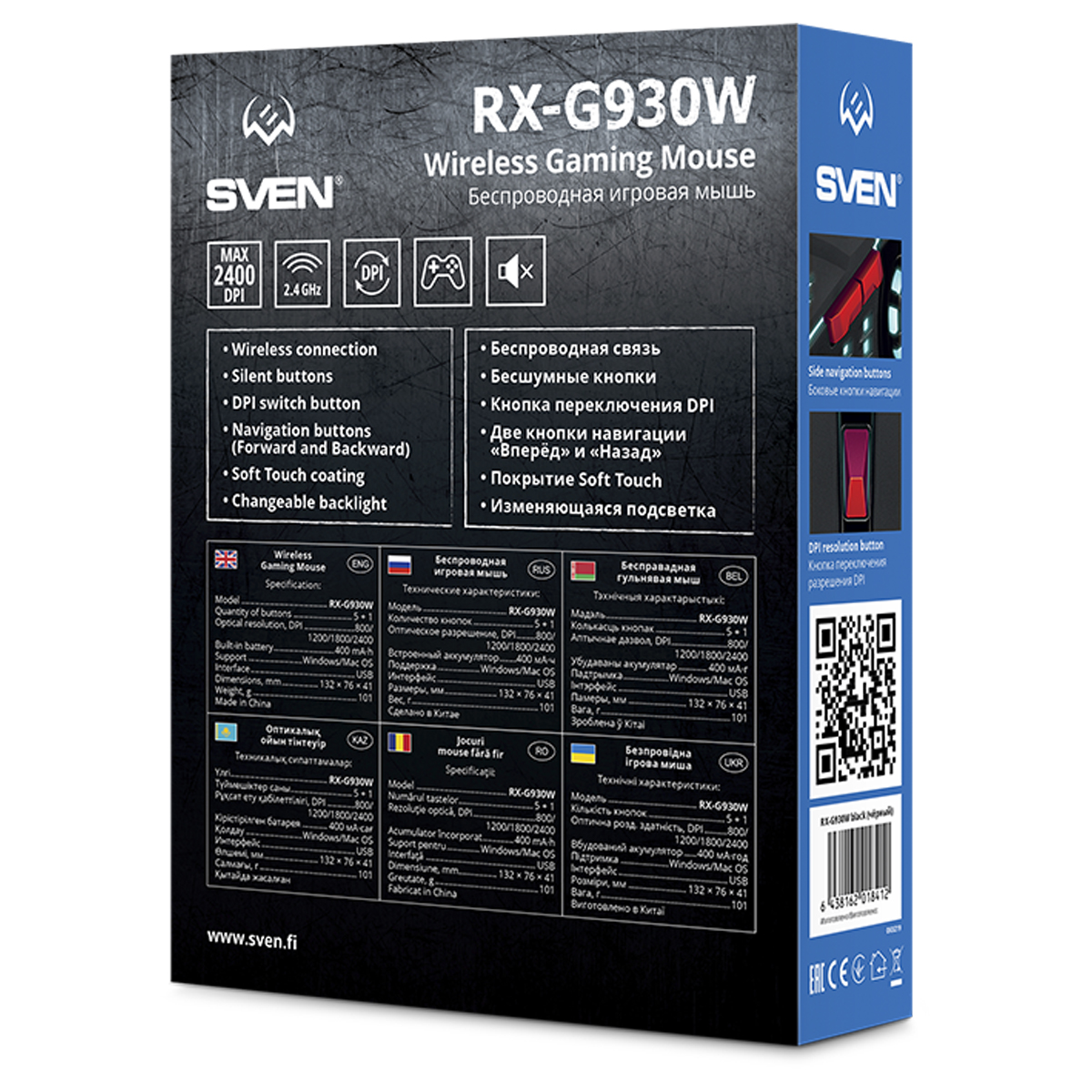Мышь беспроводная Sven RX-G930W, бесшумная работа кнопок, подсветка, черный, 5btn+Roll - фото 10