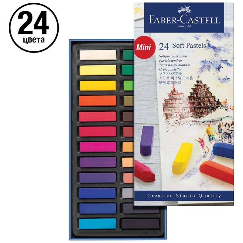 Пастель Faber-Castell "Soft pastels", 24 цвета, мини, картон. упаковка - фото 2