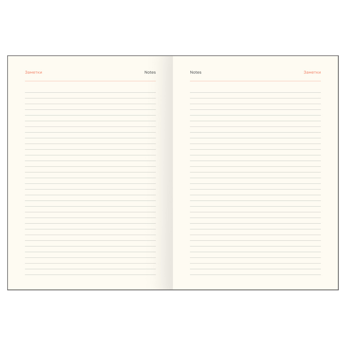 Ежедневник датированный 2026г., А5, 176л., твердый переплет, кожзам, BG "Dallas. Dark red", тёмно-красный, фольгированный срез - фото 8