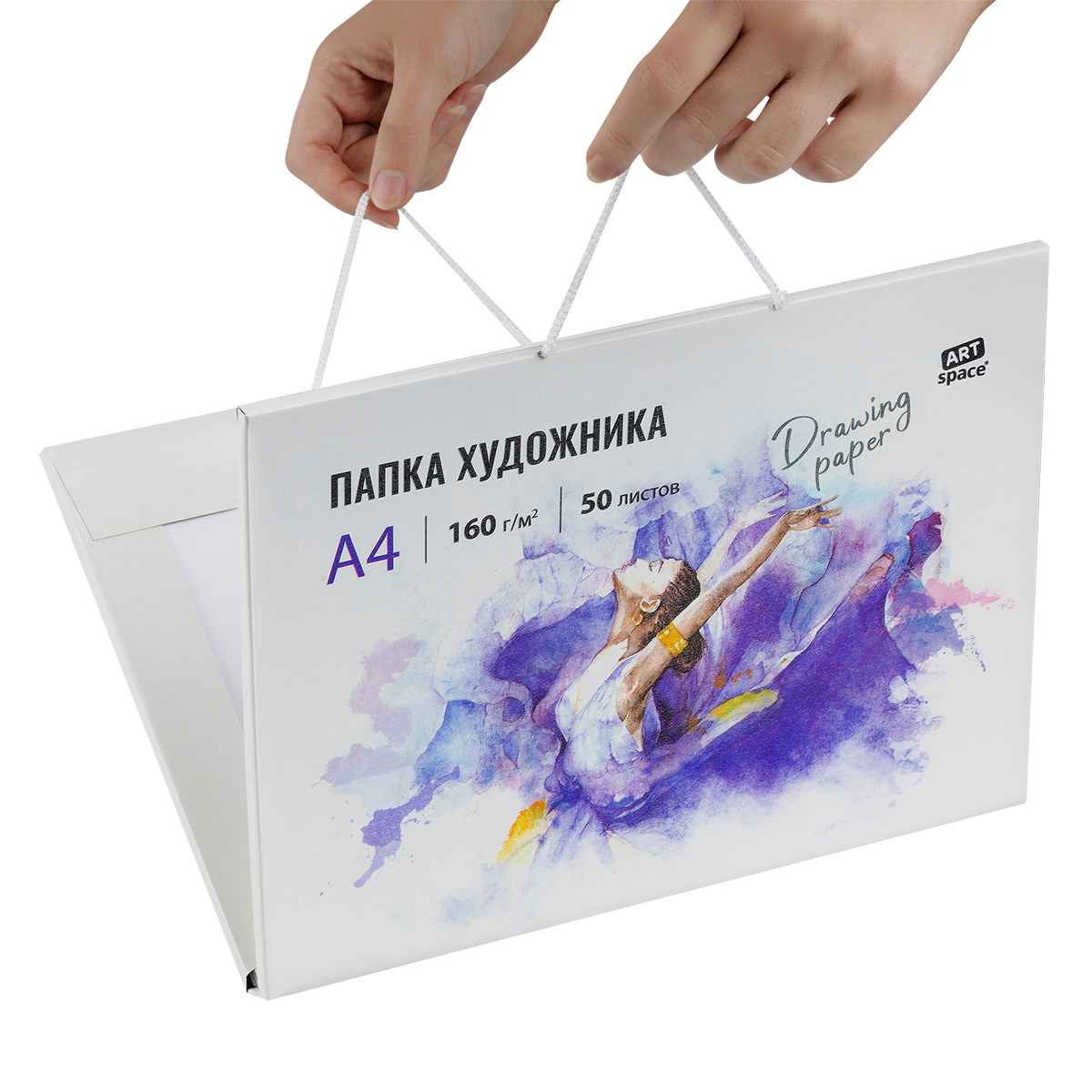 Папка художника для акварели, 50л., А4 ArtSpace, 160г/м2 - фото 3