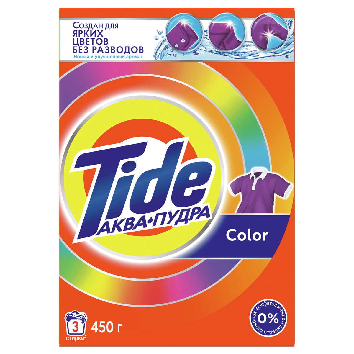 Порошок стиральный Tide Аква Пудра Color автомат 450г д/цветного белья - фото 1