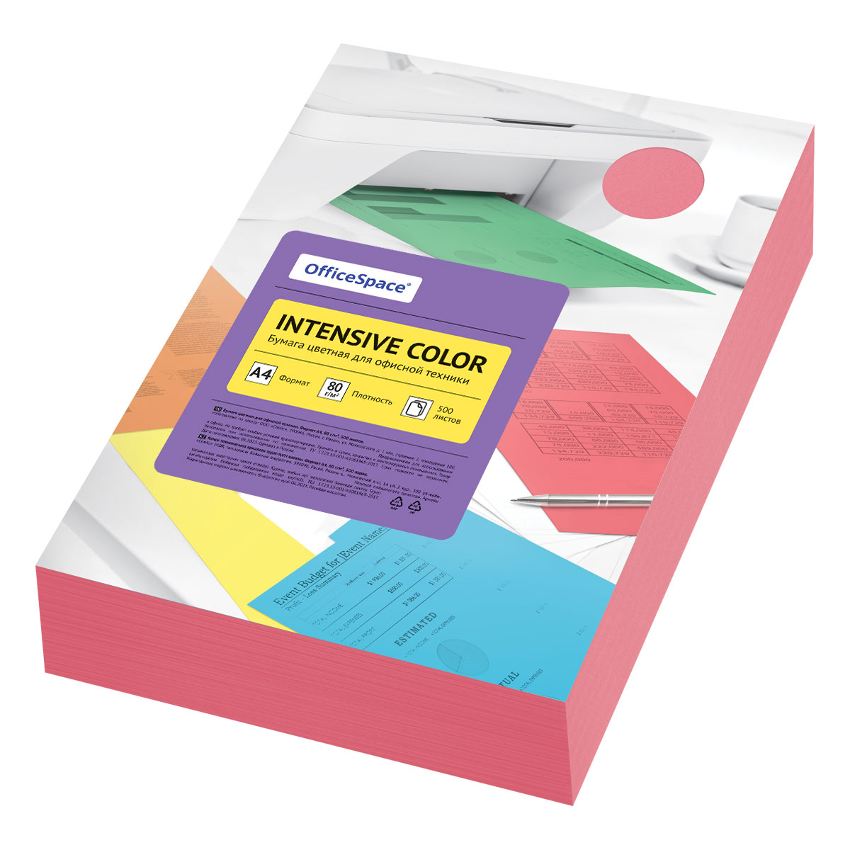 Бумага цветная OfficeSpace "Intensive Color", А4, 80г/м2, 500л., (красный) - фото 1