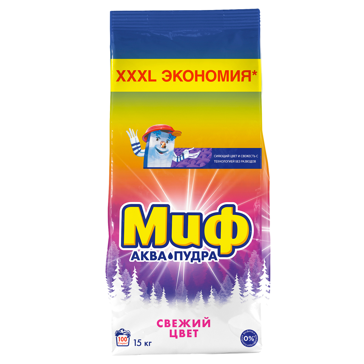 Порошок для машинной стирки Миф Аквапудра Свежий Цвет, 15кг - фото 1