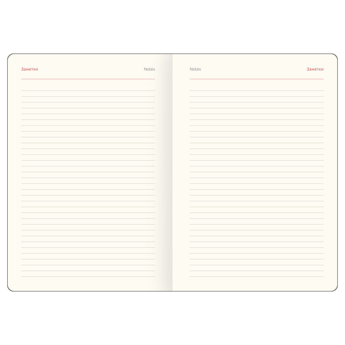 Ежедневник датированный 2026г., А5, 176л., твердый переплет, кожзам, Greenwich Line "High Art. Donoho", золотой срез - фото 9