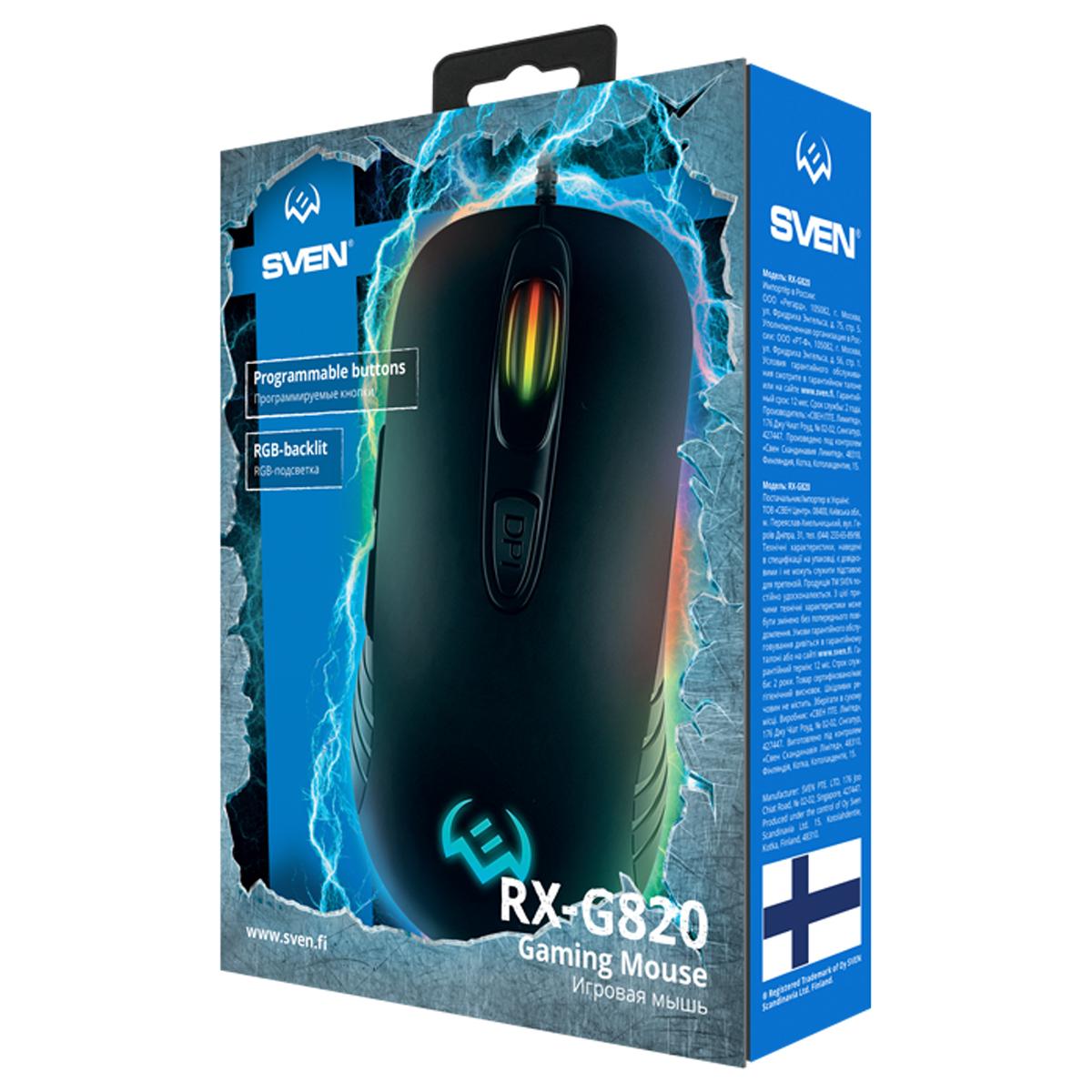 Мышь Sven RX-G820, USB, подсветка, черный, 6btn+Roll - фото 5