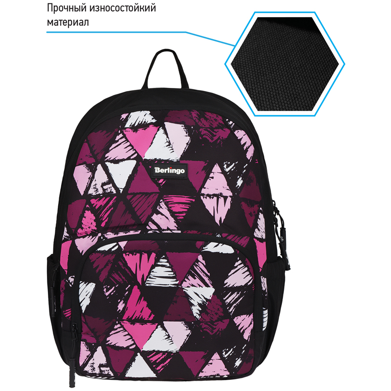Рюкзак Berlingo Light "Black triangles" 39,5*28*16см, 2 отделения, 3 кармана, уплотненная спинка - фото 3