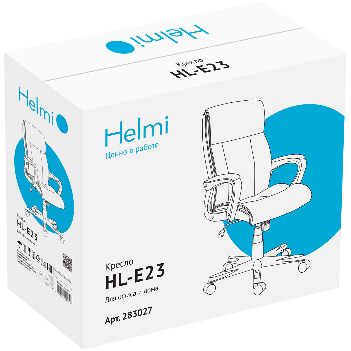 Кресло руководителя Helmi HL-E23 "Canvas", ткань серая - фото 10